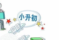 /uploads/allimg/20201229/1-201229192K5107.png