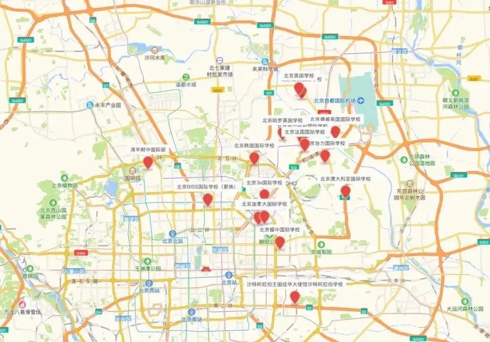 “外籍身份”再上热搜：北京中小学可接收外籍人员子女入学！(图4)