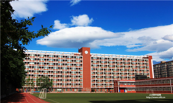 2020年人大附中小升初入学途径参考(图2)