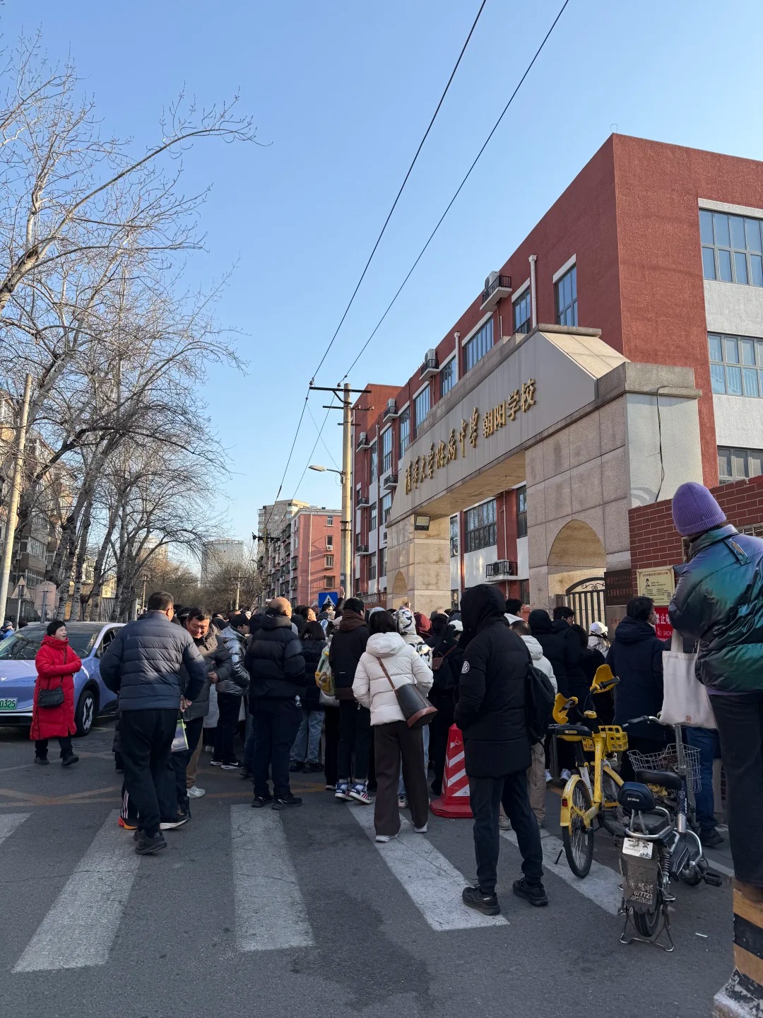 2026年朝阳区信息学拔尖创新人才培养区级测试结束(图3)