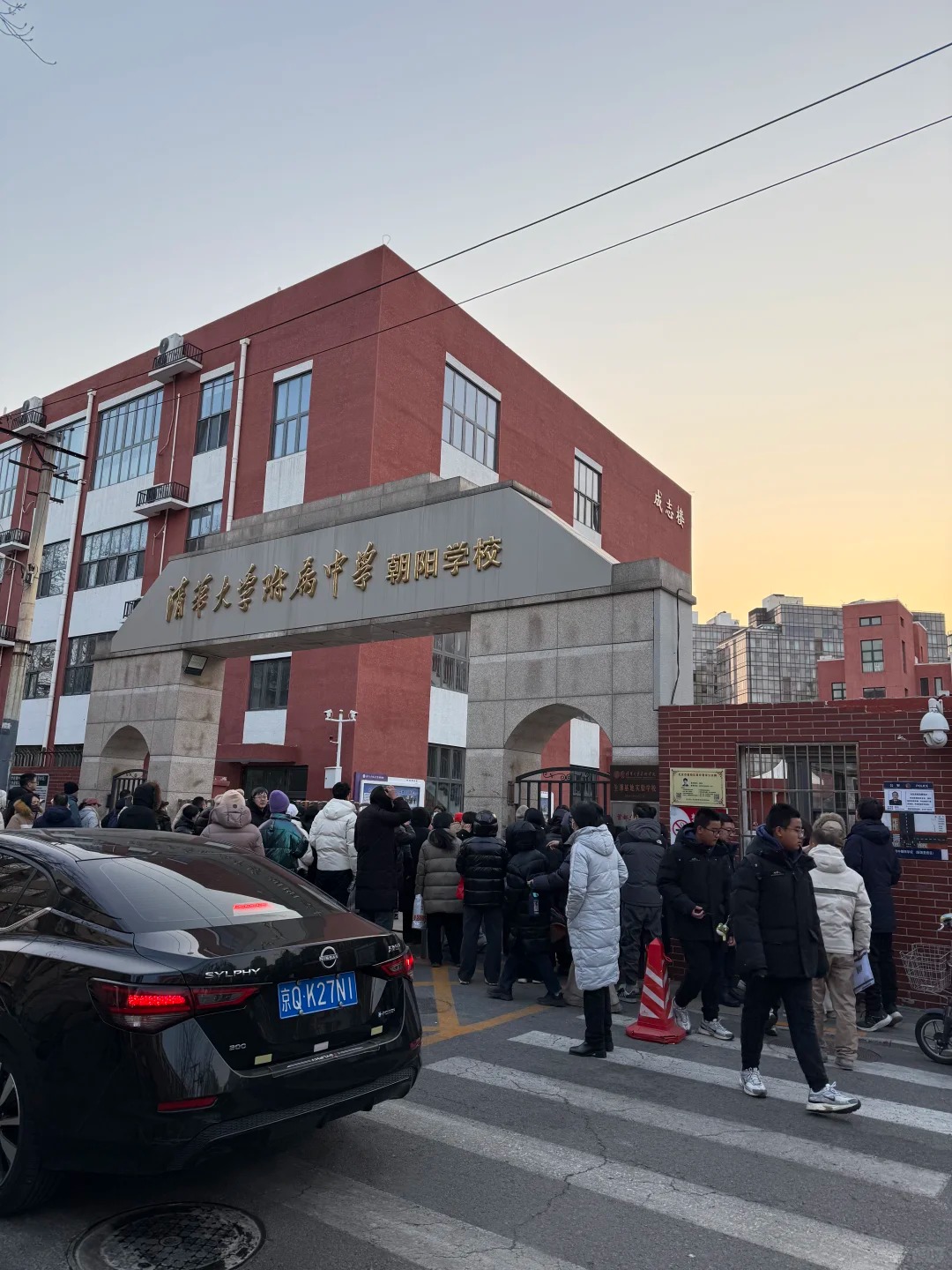 2026年朝阳区信息学拔尖创新人才培养区级测试结束(图4)